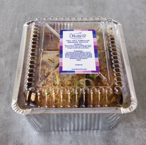 ALLSTAR SPECIAL EDITION - HULI HULI CHICKEN - HAWAIIAN ROADSIDE CHICKEN - FEEDS 2-3 PEOPLE